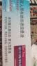 【原研进口药】[普米克令舒] 吸入用布地奈德混悬液 2ml:1mg*5支/板*1板/袋*6袋/盒  实拍图