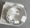 Apple/苹果 type-c转lightning闪电充电线-1米 手机数据线 旗舰店原装苹果iPhone 14 Pro Max快充线 实拍图