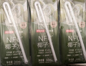 京东京造 100%NFC椰子水245ml*6盒天然电解质椰汁果汁无添加糖泰国 实拍图