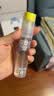 润本驱蚊液驱蚊喷雾花露水派卡瑞丁30ml*2+白郁兰香款30ml*2防蚊虫 实拍图