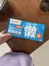 WICKLE氨基酸果蔬奶瓶清洗剂洗洁精婴儿宝宝用品清洗液植物原料500ml 实拍图