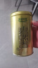 乐品乐茶明前特级碧螺春绿茶2026新茶嫩芽茶叶礼盒装250g自饮伴手礼送长辈 实拍图