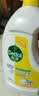 滴露（Dettol）衣物除菌液柠檬3L*3瓶杀菌除螨内衣衣物消毒液可配洗衣液儿童可用 实拍图