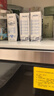 蒙牛特仑苏低脂纯牛奶250ml×16盒 健身减脂 送礼优选礼盒装 实拍图