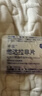神度 他达拉非片 10mg*2片 齐鲁 男科用药 实拍图
