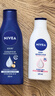 妮维雅（NIVEA）孙颖莎同款深润滋养乳液身体乳男士女士 200ml润肤乳保湿生日礼物 实拍图