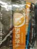 【活动】卡布奇诺蓝山风味速溶三合一咖啡奶香饮品提神解困 蓝山/卡布奇诺咖啡10g*5条散装 实拍图