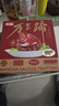 源春万三蹄猪肘子整只2斤熟食礼盒 苏州特产卤味下酒下饭硬菜猪蹄猪脚 【热销爆款丨95%用户选择】猪肘子2斤礼盒装（送礼袋） 实拍图