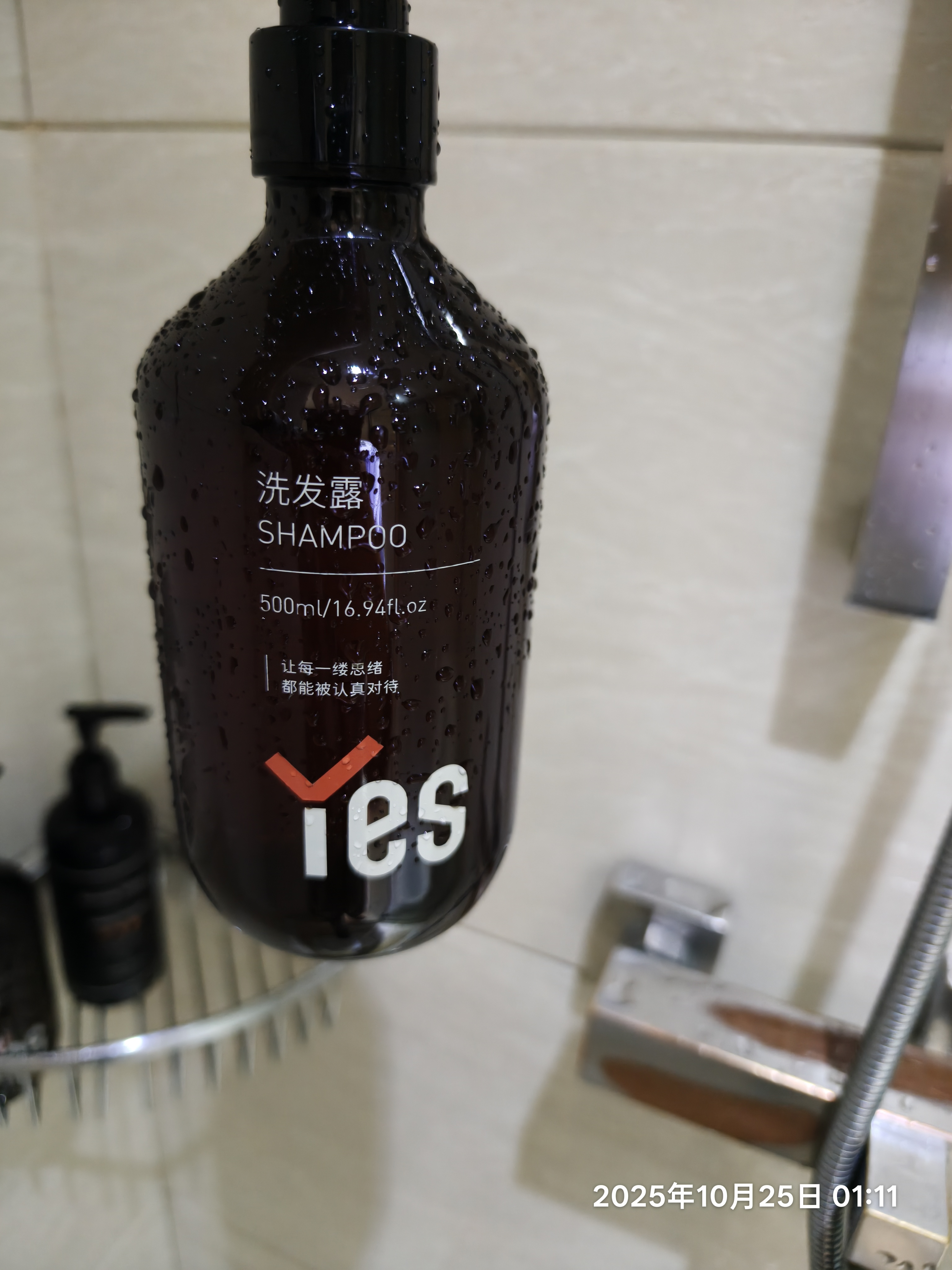 舒客宝贝儿童牙膏按压150g大容量含氟防蛀2-12岁草莓味包装随机1瓶装 实拍图