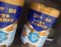 蒙牛悠瑞【牛初乳】免疫球蛋白中老年奶粉900g*2罐礼盒装 送礼 实拍图