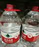 农夫山泉 饮用水 饮用天然水5L*4桶 整箱装 桶装水随机包装 实拍图
