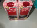 京都念慈菴蜜炼川贝枇杷膏150ml 润肺化痰 止咳平喘 护喉利咽 感冒咳嗽用药 调心降火  实拍图