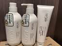 浅香（ASAKA）护发素发膜  氨基酸滋养护发润发乳焗油膏男女可用香榧香氛260g 实拍图