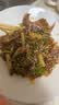【下酒菜】七鲜 巧拌牛头肉210g 实拍图