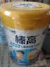 伊利QQ星榛高A2β-酪蛋白儿童成长奶粉4段3岁+700g*2罐 高钙/DHA 实拍图