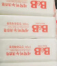 保宁（B&B）婴幼儿尿布洗衣皂儿童洗内衣内裤肥皂宝宝专用香皂【200g*4块】 实拍图