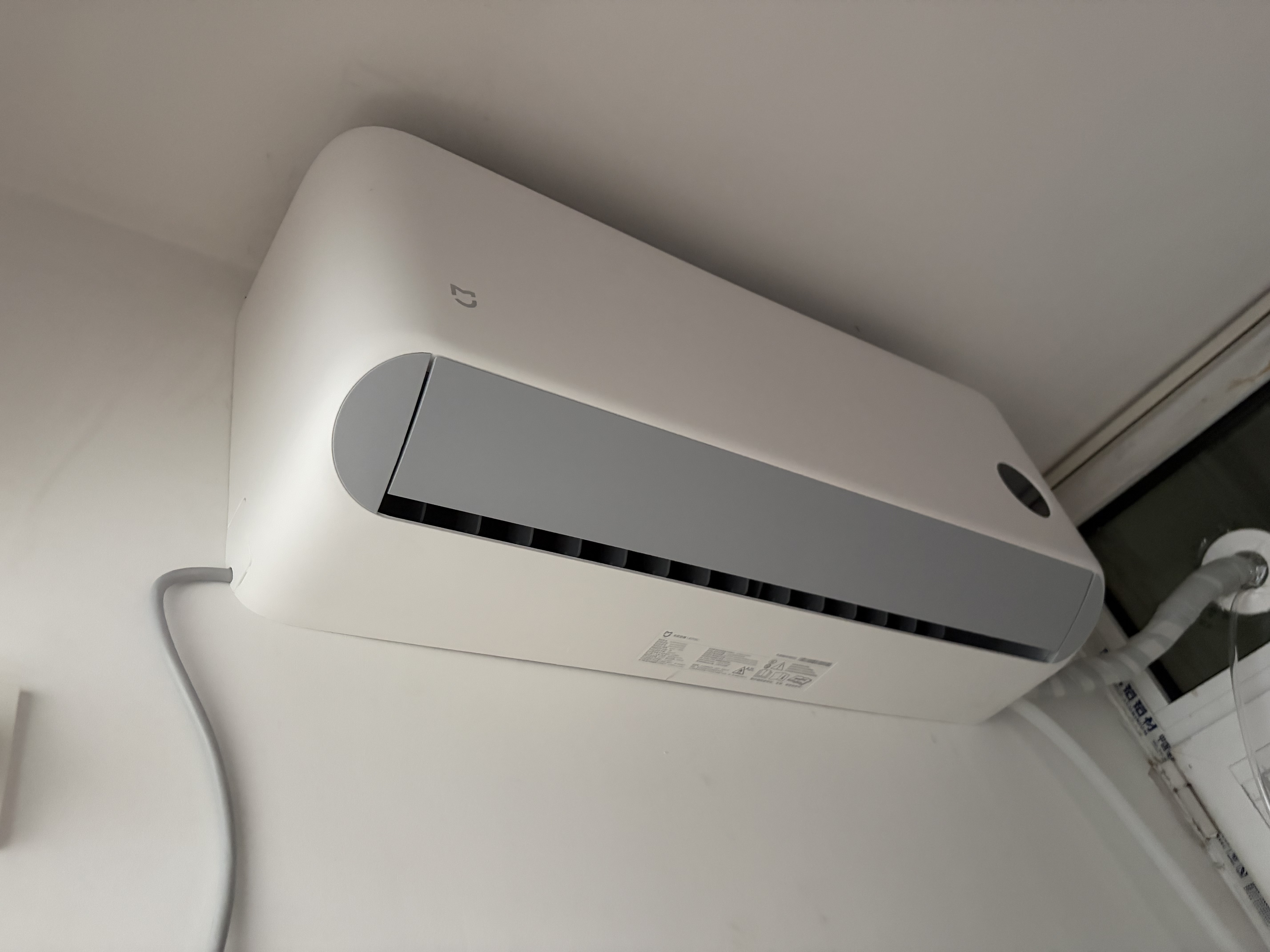 小米巨省电 大1匹空调新一级能效 26款 家用卧室壁挂机 双排蒸发器 26GW-PG10/N1A1 省电静音 以旧换新 巨省电 大1匹 双排款【26款】 实拍图