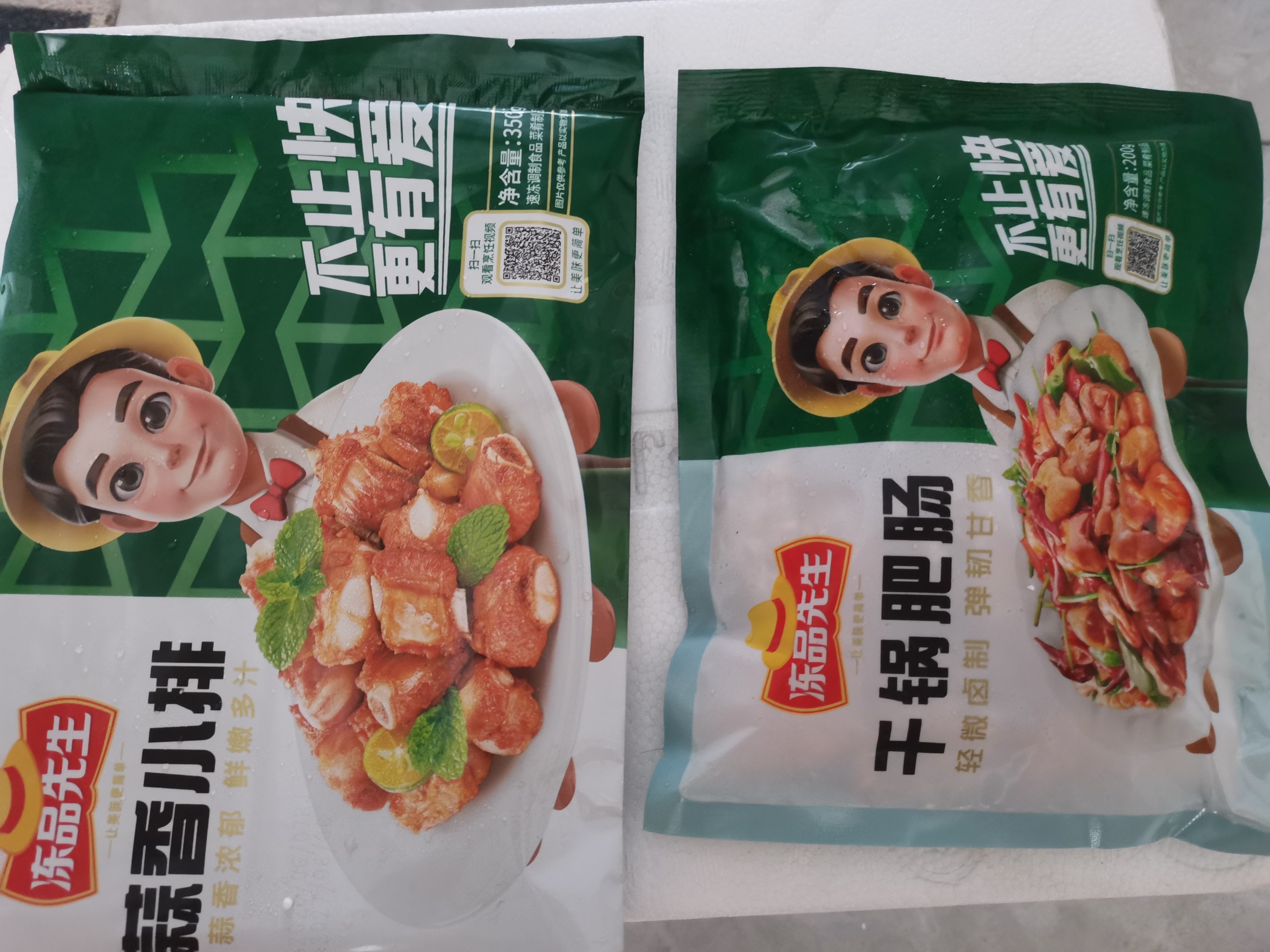 冻品先生 安井 蒜香小排 350g 1包 腌制猪肉猪肋骨方便菜 半成品快手菜 实拍图