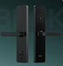 BECK智能门锁十大品牌家用指纹锁入户密码锁防盗智能电子锁 V10W 实拍图