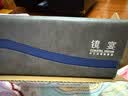 依视路（ESSILOR） 钻晶系列高清耐磨防蓝光近视超薄镜片专业配度数眼镜架男女镜框 钛+金属-全框-4004BK-黑色 镜框+依视路膜岩高清1.60现片 实拍图