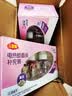榄菊电蚊香液智能定时驱蚊液非无毒家用灭蚊器电热花香驱蚊水花艺ZY 花香6瓶补充液（带花枝） 实拍图