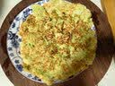 润本电蚊香蚊香片30片*3盒驱蚊防蚊防蚊片（无蚊香片加热器） 实拍图