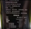 蓓琳娜（BELLINA）【保真橄榄油】欧洲原装进口100%特级初榨橄榄油1L轻食炒菜食用油 实拍图