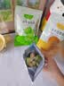 以美冻干金桔百香果156g金桔青桔柠檬茶水果茶冷泡茶喝花果茶中秋节 实拍图