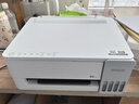 爱普生（EPSON）【6代新品】L1358 墨仓式A4彩色无线单功能家用打印机 家用/办公 AI学习打印机（微信/远程打印） 实拍图