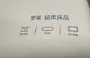 LOVO罗莱家纺 A类泰国进口天然乳胶枕头枕芯分区护颈学生宿舍 实拍图
