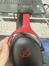 iKF V11 Pro7.1四模无线游戏耳机头戴式7.1环绕音效蓝牙有线电竞三角洲FPS无畏契约听声辨位 黑红色 实拍图