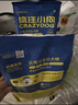疯狂小狗狗粮博美专用 小型幼犬成犬肉粒双拼美毛粮1.5kg 3斤 实拍图