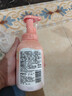 贝亲（Pigeon）儿童泡泡洗发水15重氨基酸无硅油洗发露蓬松去油止痒去屑桃叶精华 实拍图