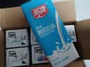 屈臣氏蒸馏水纯净水650ml*24瓶整箱装瓶装水饮用水会议出行护肤 实拍图
