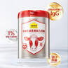 认养一头牛鱼油牛初乳中老年奶粉 低GI 800g*2礼盒 0添加蔗糖 老年人送礼 实拍图