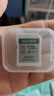 雷克沙（Lexar）128GB SD存储卡 U3 V30 佳能索尼富士尼康相机高速SD卡 读225MB/s 写160MB/s 4K超清录制 SD银卡 实拍图