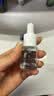 科颜氏（Kiehl's）安白瓶淡斑精华液100ml 美白VC护肤品生日礼物 实拍图
