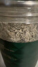 同仁堂品牌 北京同仁堂莓茶50g芽尖莓茶显齿蛇葡萄叶润咙喉咽 高黄酮 实拍图