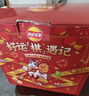 乐事（Lay's）薯片 爱意满满礼盒630g 送女友 零食大礼包 解馋小零食 伴手礼 实拍图