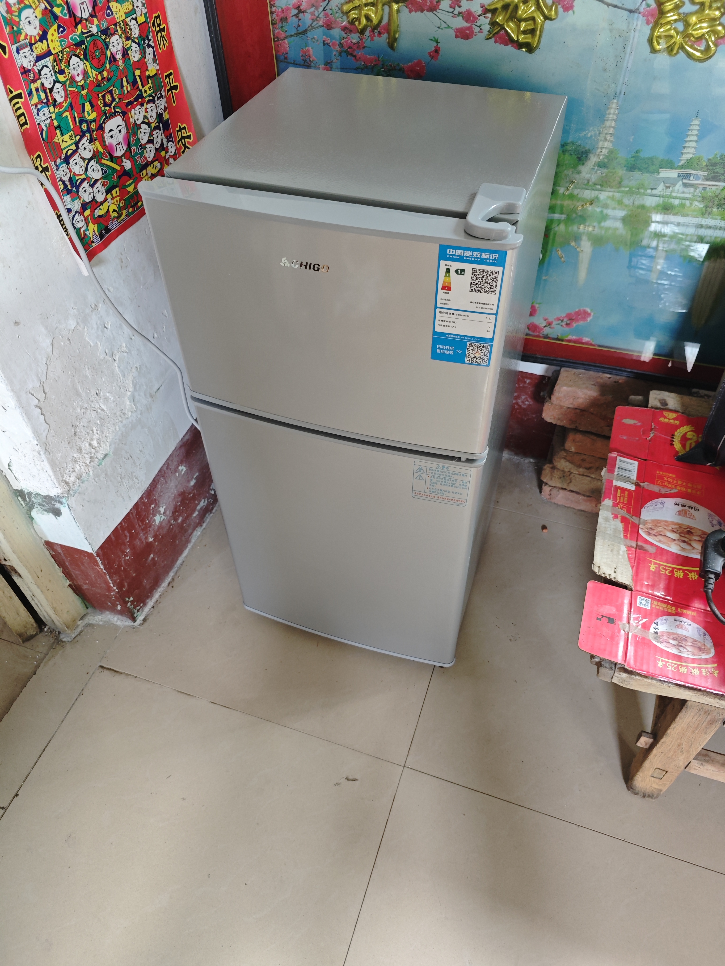 志高（CHIGO）小冰箱迷你小型家用冷藏冷冻两用宿舍出租房用双门办公室电冰箱节能省电 【一级能效】98L银色【全国联保丨节能省电】 实拍图