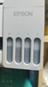 爱普生（EPSON）【6代新品】L3351墨仓式彩色打印机 微信打印/无线连接 家用AI学习打印机（打印、复印、扫描） 实拍图