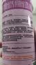 雷达（Raid）杀虫剂喷雾550ml*2瓶无香型家用室内杀虫气雾剂 蟑螂药 灭蟑螂 实拍图