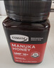 康维他（Comvita）麦卢卡蜂蜜UMF10+454g 新西兰进口天然蜂蜜 滋补品送长辈节日礼物 实拍图