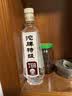沱牌特级 T68 升级版 浓香型 白酒 45度 480ml*1瓶 单瓶装 实拍图