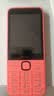 诺基亚（NOKIA）220 4G 移动联通电信全网通 2.8英寸双卡双待 直板按键手机 老人老年手机 学生手机 橘色 实拍图