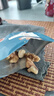 三只松鼠低GI每日纯坚果750g/30袋腰果开心果休闲零食礼包团购送礼 实拍图