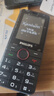 飞利浦（PHILIPS）Z10学生手机微信视频GPS定位全网通戒网无游戏超长待机小学初高中专用智能儿童电话老年人手机黑 实拍图