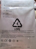 华为自带线全能充移动电源原装100W12000 【3C认证】可上飞机适用华为手机Pura90 Mate80系列苹果手机 实拍图