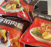 五芳斋 速冻猪肉粽 100g*5只 嘉兴粽子肉粽端午粽子早餐食品 实拍图