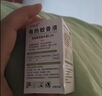 千居惠【9瓶大容量】电蚊香液无味防叮咬孕婴可用家用驱蚊液长效灭蚊子 实拍图